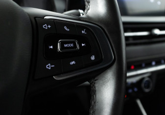 Подержанный автомобиль Chery Tiggo 4 Pro 2024 года (18 фото)