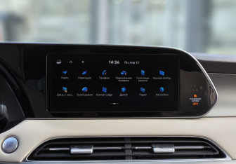 Подержанный автомобиль Hyundai Palisade 2020 года (30 фото)