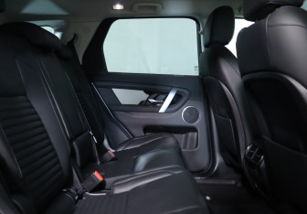 Подержанный автомобиль Land Rover Discovery Sport 2020 года (20 фото)