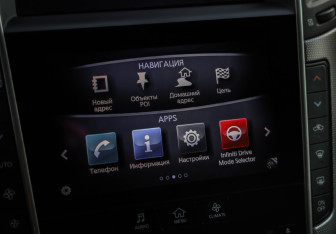 Подержанный автомобиль Infiniti Q50 2016 года (17 фото)