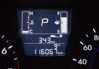 Подержанный автомобиль Hyundai Solaris Sedan 2016 года (15 фото)