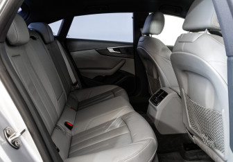 Подержанный автомобиль Audi A5 Liftback 2017 года (28 фото)