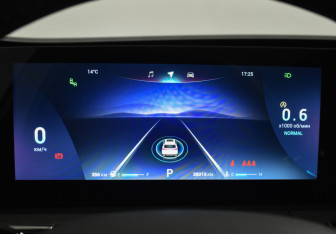 Подержанный автомобиль Chery Tiggo 8 Pro Max 2023 года (26 фото)
