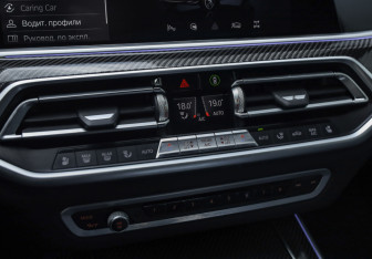 Подержанный автомобиль BMW X5 2020 года (22 фото)