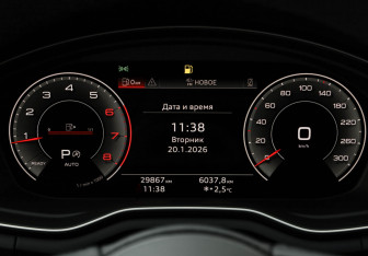 Подержанный автомобиль Audi A5 Liftback 2022 года (14 фото)