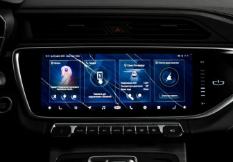 Подержанный автомобиль Geely Atlas Pro 2022 года (17 фото)