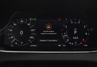 Подержанный автомобиль Land Rover Range Rover Evoque 2021 года (25 фото)