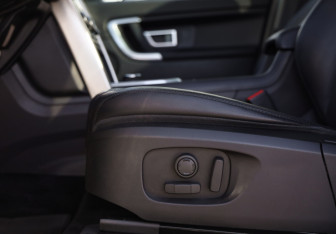 Подержанный автомобиль Land Rover Discovery Sport 2016 года (21 фото)