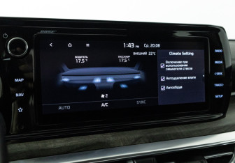 Подержанный автомобиль Kia K5 2021 года (20 фото)