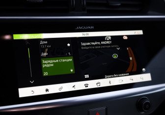 Подержанный автомобиль Jaguar I-Pace 2019 года (17 фото)