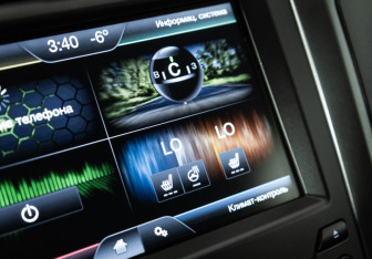 Подержанный автомобиль Ford Mondeo Sedan 2016 года (16 фото)