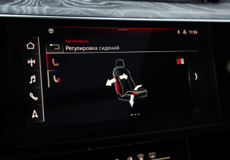 Подержанный автомобиль Audi e-tron 2021 года (18 фото)