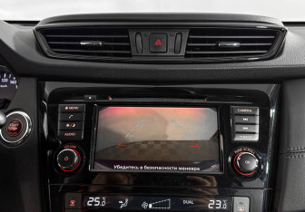 Подержанный автомобиль Nissan X-Trail 2021 года (19 фото)
