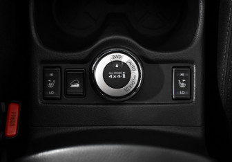 Подержанный автомобиль Nissan X-Trail 2017 года (11 фото)