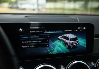 Подержанный автомобиль Mercedes-Benz GLB 2020 года (16 фото)