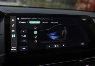 Подержанный автомобиль Changan CS55PLUS 2024 года (21 фото)