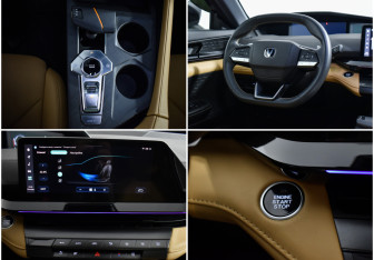 Подержанный автомобиль Changan UNI-V 2022 года (17 фото)