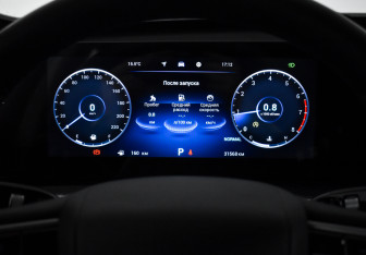Подержанный автомобиль Chery Tiggo 7 Pro Max 2024 года (19 фото)