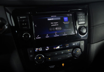 Подержанный автомобиль Nissan X-Trail 2021 года (14 фото)