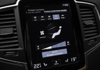 Подержанный автомобиль Volvo XC90 2019 года (22 фото)
