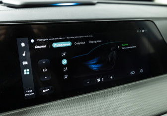 Подержанный автомобиль Changan UNI-T 2023 года (19 фото)