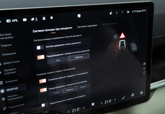 Подержанный автомобиль Zeekr 001 2022 года (19 фото)