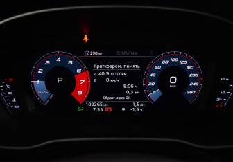 Подержанный автомобиль Audi Q3 2019 года (18 фото)