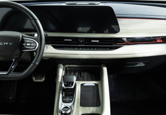 Подержанный автомобиль Chery Arrizo 8 2023 года (14 фото)