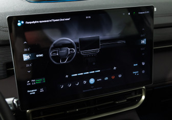 Подержанный автомобиль Soueast S09 2024 года (16 фото)