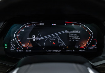 Подержанный автомобиль BMW X7 2020 года (13 фото)