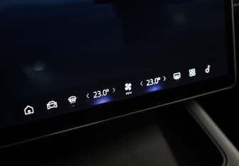 Подержанный автомобиль Geely Preface 2024 года (19 фото)