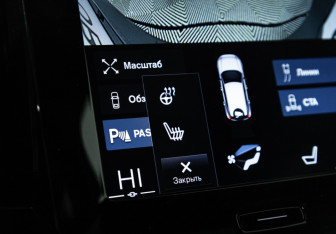 Подержанный автомобиль Volvo XC40 2018 года (20 фото)