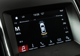 Подержанный автомобиль Ford S-MAX 2018 года (17 фото)