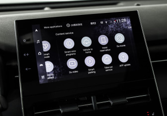 Подержанный автомобиль Toyota Avalon 2022 года (17 фото)