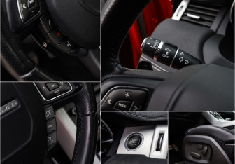 Подержанный автомобиль Land Rover Range Rover Evoque 2014 года (16 фото)