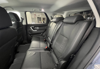 Подержанный автомобиль Land Rover Discovery Sport 2018 года (12 фото)