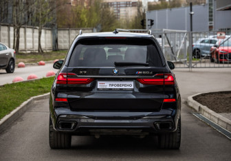 Подержанный автомобиль BMW X7 2020 года (7 фото)