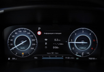 Подержанный автомобиль Hyundai Santa Fe 2022 года (17 фото)