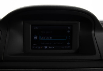 Подержанный автомобиль Volvo XC70 2015 года (14 фото)