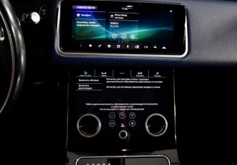 Подержанный автомобиль Land Rover Range Rover Velar 2018 года (17 фото)