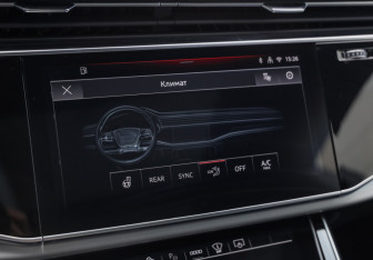 Новый Audi Q8 2025 (33 фото)