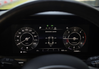 Подержанный автомобиль Kia Carnival 2021 года (24 фото)