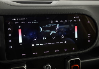 Подержанный автомобиль Haval Dargo 2023 года (17 фото)