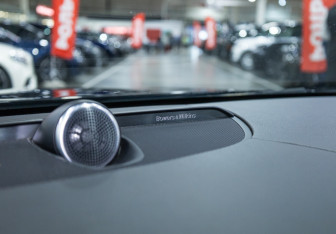 Подержанный автомобиль Volvo S90 2018 года (20 фото)