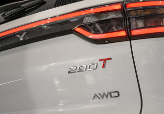 Новый Chery Tiggo 7 Pro Max 2024 (11 фото)