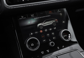 Подержанный автомобиль Land Rover Range Rover Velar 2017 года (23 фото)