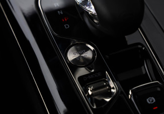 Подержанный автомобиль GAC M8 2024 года (20 фото)