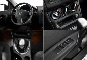 Подержанный автомобиль Nissan Qashqai 2013 года (16 фото)