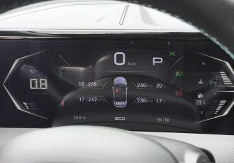 Подержанный автомобиль GAC GS3 2024 года (18 фото)