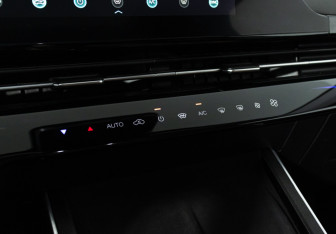 Подержанный автомобиль Omoda C5 2022 года (20 фото)